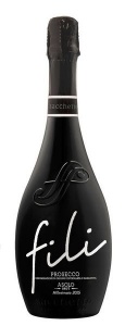  Вино игристое Сакетто Просекко Азоло Миллезимато 2015 Фили белое брют 0,75л