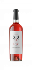  Вино 242 Каберне Совиньон Мерло розовое сухое 0,75 л