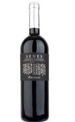  Вино Арджиолас Сэнэс Каннонау ди Сарденья Резерва красное сухое 0,75 л
