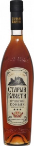 Коньяк Старый Кахети 3* 0,5л