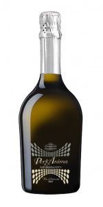  Вино игристое Корнаро Перланима Кюве Брют белое 0,75 л