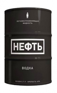 Водка Нефть Блэк баррель 0,7 л