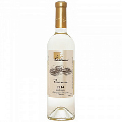  Вино Колонист Рислинг 2015г белое полусухое