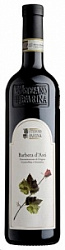  Вино Стефано Фарина Барбера д'Асти красное сухое 0,75л