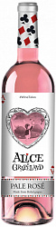  Вино Торре Ория Алиса в Стране вина розовое сухое 0,75 л