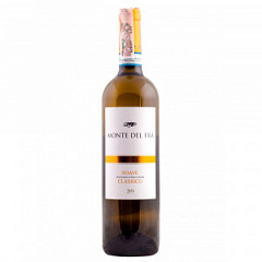  Вино Монте дель Фра Соав Классико белое сухое 0,75л