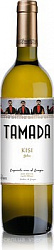  Вино Тамада Киси 0,75л