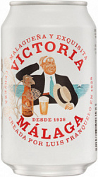Пиво Виктория Малага Дамм светлое 0,33 л