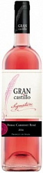  Вино Гран Кастильо Бобаль Каберне Совиньон 0,75л