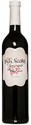  Вино Пата Негро Апасинадо красное сухое 0,75 л