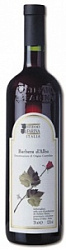  Вино Стефано Фарина Барбера д'Альба красное сухое 0,75л