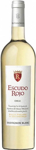  Вино Эскудо Рохо Совиньон Блан белое сухое 0,75л