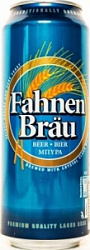 Пиво Фанен Брой 0,5л