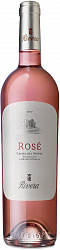  Вино Ривера Розе розовое сухое 0,75л