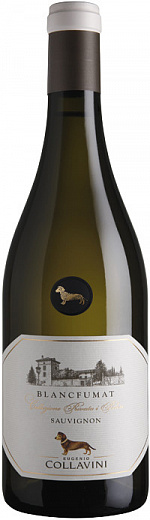  Вино Коллавини Совиньон Блан белое сухое 0,75 л