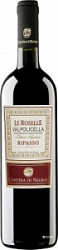  Вино Кантина де Неграр Вальполичелла Супериоре Рипассо Ла Роселле красное сухое 0,75л