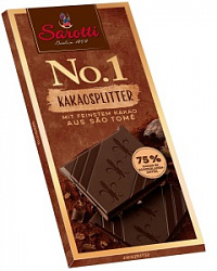 Шоколад черный Саротти с кусочками какао-бобов 75% 100г