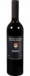  Вино Трубецкого Мальбек ординарное красное сухое 0,75л
