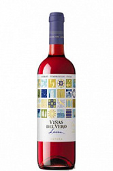  Вино Виньяс дель Веро Лючес Розе сухое 0,75 л