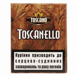 Сигары Тосканелло 5 шт