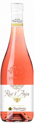  Вино Реми Панье Розе д'Анжу розовое полусухое 0,75л