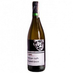  Вино Умано Ркацетели Квеври белое сухое 0,75 л